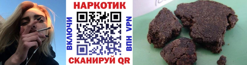 Магазины продажи наркотиков Чехов Марихуана  ОМГ ОМГ зеркало  ГАШ  Меф мяу мяу 