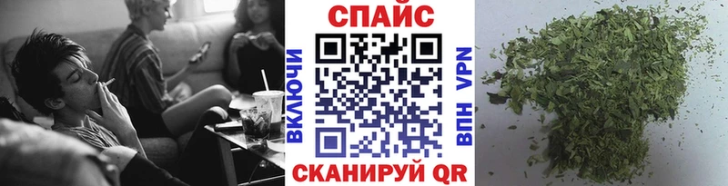 БУТИРАТ вода  Чехов 