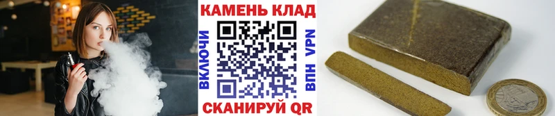 ГАШ гарик  Чехов 