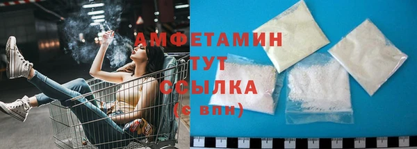 mdpv Гусев