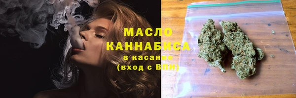 mdpv Гусев