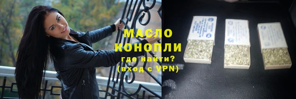 mdpv Гусев