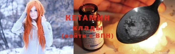 mdpv Гусев