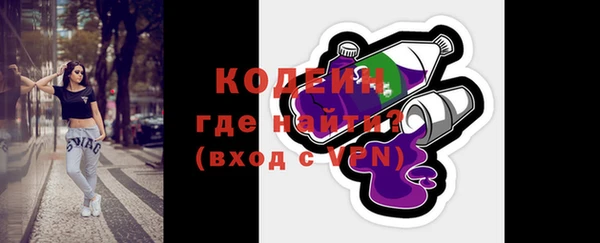 mdpv Гусев