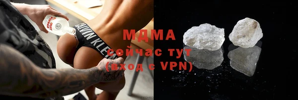 стаф Дмитровск