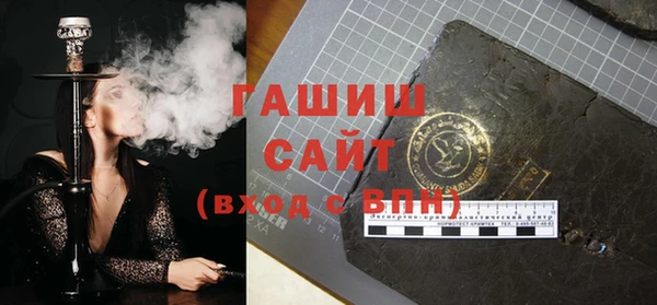 mdpv Гусев