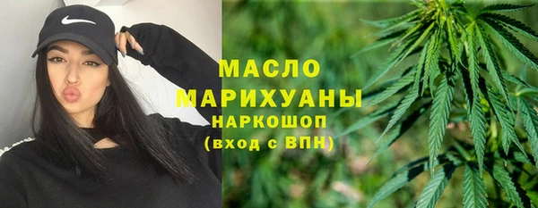 бутик Дмитриев