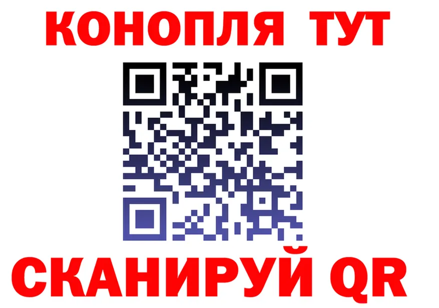ТГК Wax зеркало мориарти блэк спрут Чехов